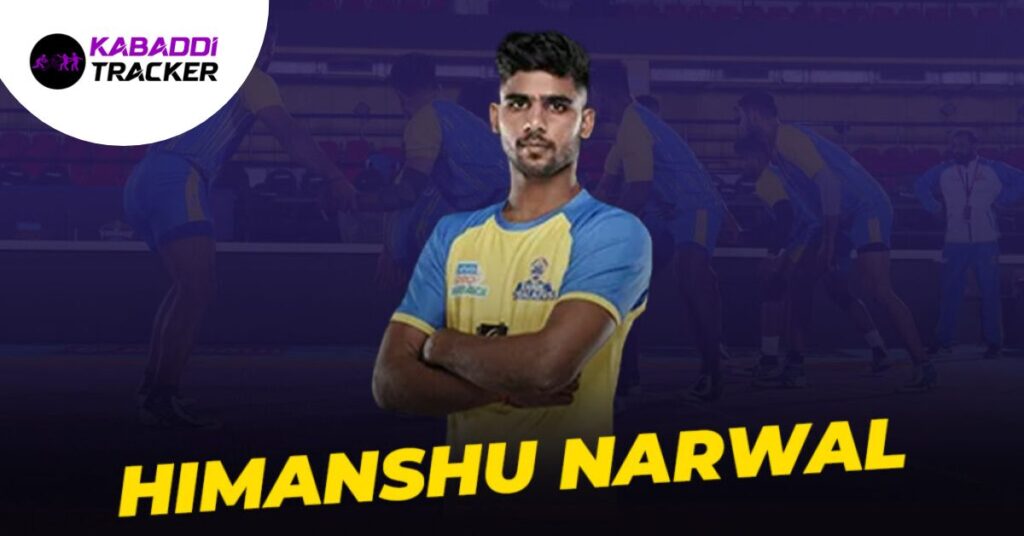 Himanshu Narwal Kabaadi Player Biography