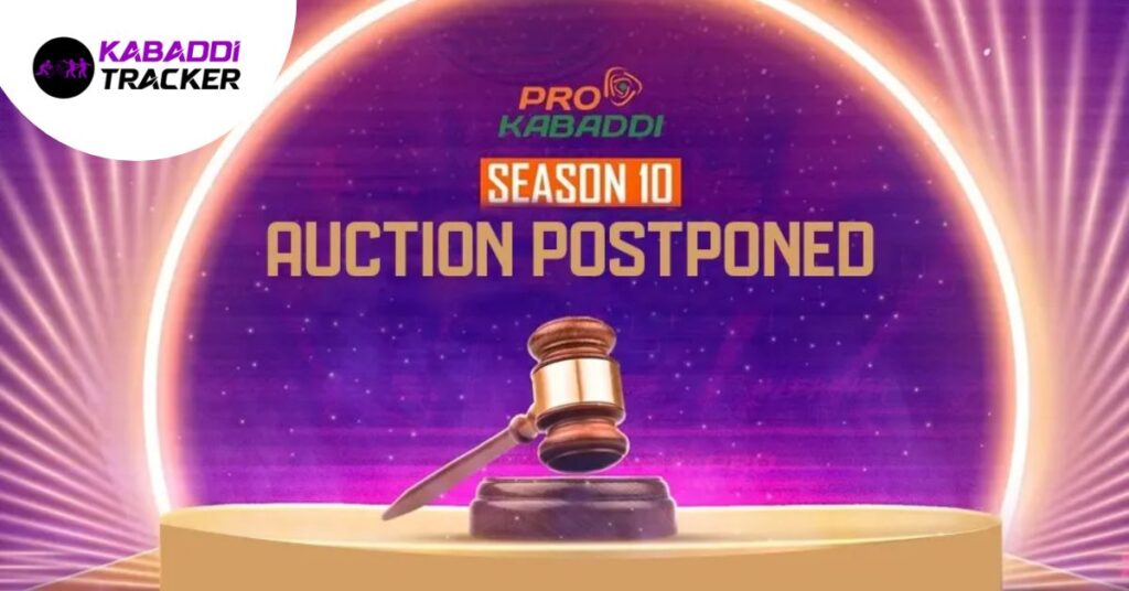 When Will the PKL Season 10 Auction Date
