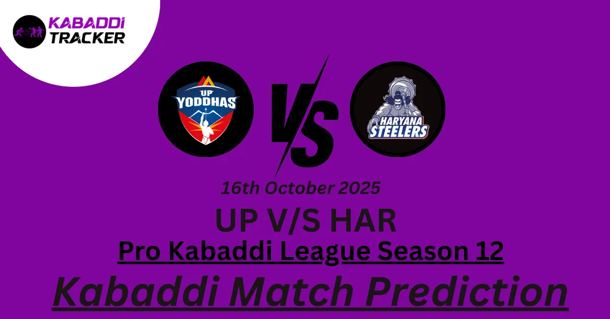 UP vs HAR Match Prediction